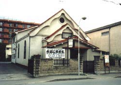 仙台教会