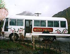 ワイン･トレイルバス
