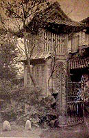 田村牧師が立てた巣鴨教会堂(部分)の写真