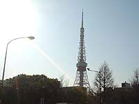 御成門から見た東京タワー