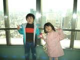 子供達を初めて東京タワーに連れて行く