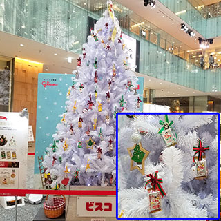 fushigi07 巨大クリスマスツリー